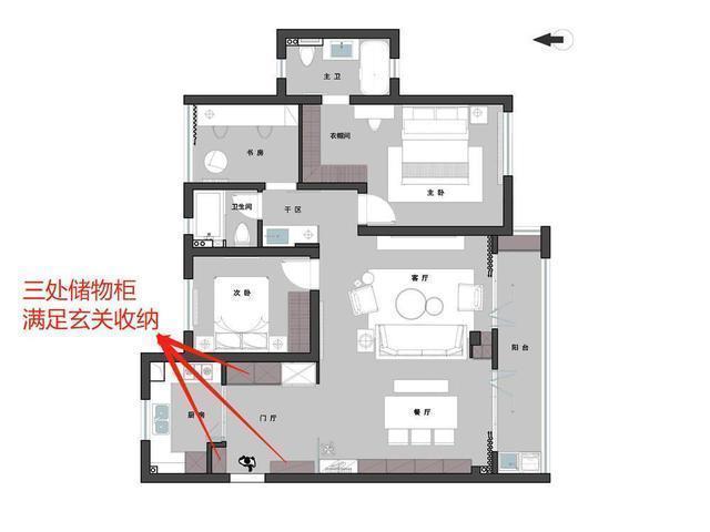 简胜繁|看了她家121㎡新房,真心忍不住拿来炫耀,以简胜繁这才是真高级