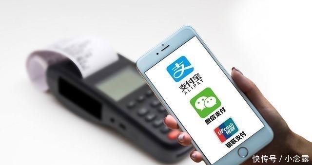 握手言和|终止战争——微信和支付宝终于握手言和?