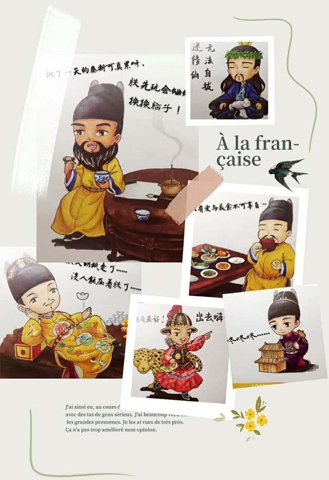 明朝|太子死后朱元璋只需杀此三人明朝就可万事大吉,第三个杀了可惜