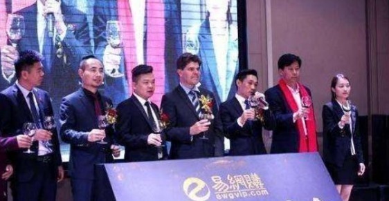 老板|又一电商平台倒下，老板带着200亿巨款跑路，用户投诉无门！