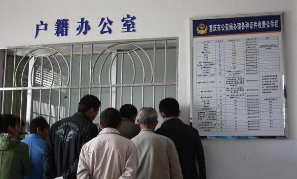 父母|爸爸姓“吃”,给孩子起名费尽心思,上户口时工作人员忍不住笑了