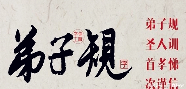 儿女|父母离世后,儿女为什么要“守孝三年”?孔子的一句话道明了缘由