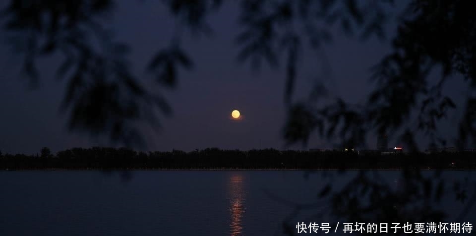 满秋窗|江城子·碎影满秋窗