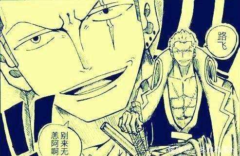 四皇结盟|海贼王凯多掌握的古代兵器是冥王,本体就是鬼之岛!