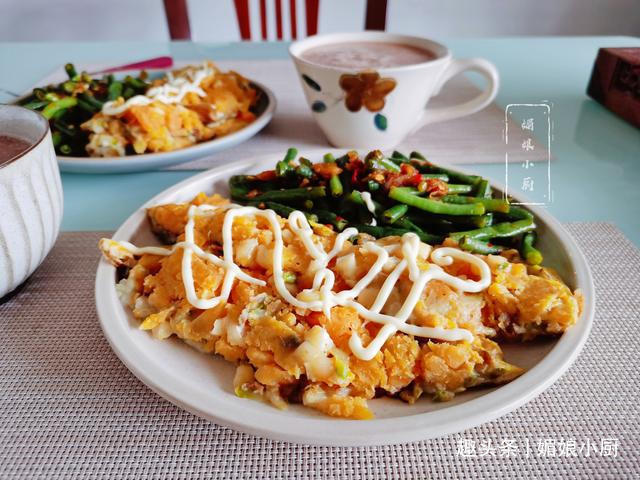 早餐主食新做法，食材丰富少油少盐低脂又营养，家人满意