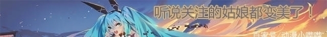 莫阿娜|黑人小哥一人COS五位迪士尼公主,娇妻范十足,王子却想连夜逃跑
