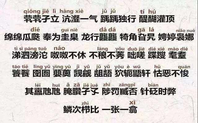 宝爸|宝爸给娃取名“林凡”,护士手误多添一笔,宝妈看完大喜:不改了