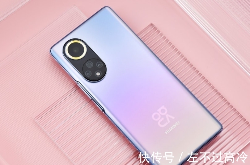 新机|发布不到四个月下跌430元,100W快充+鸿蒙,华为新机售价更亲民了