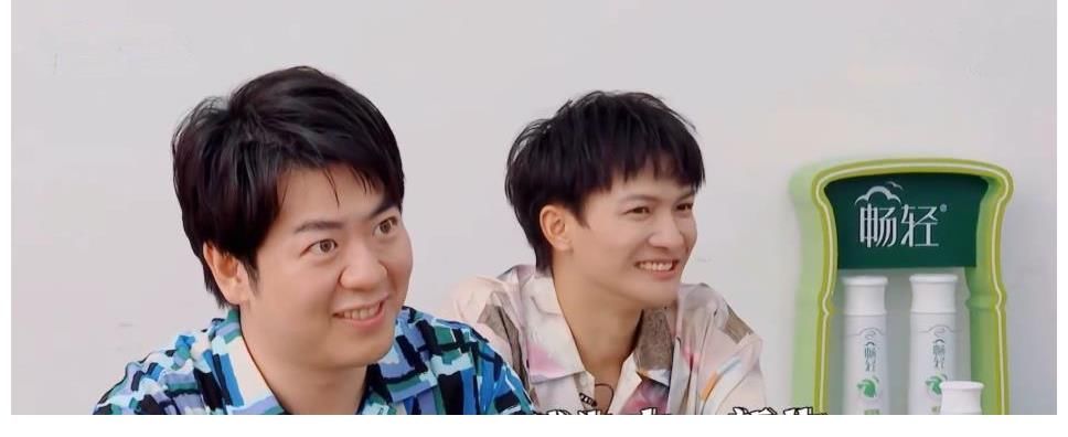 《青春環(huán)游記3》剪輯混亂，槽點(diǎn)百出，少了周深，節(jié)目沒有了靈魂