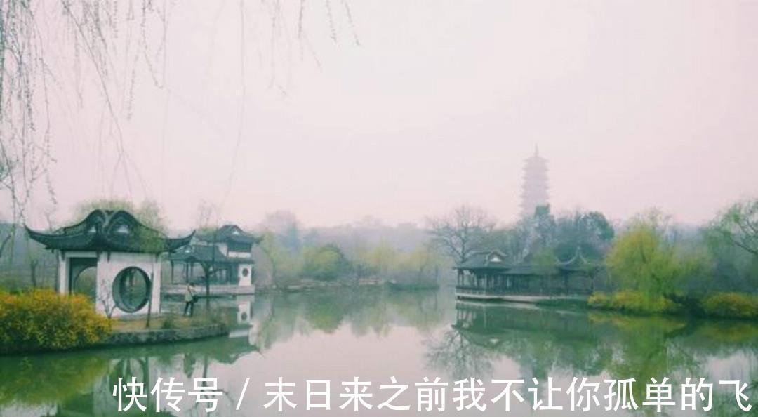 题玉泉溪！《全唐诗》里很深情的一首诗，从开篇到结尾句句深情，值得一读！