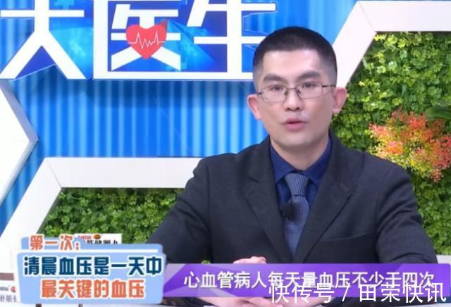 疾病|它是目前死亡率最高的疾病,发病没有任何征兆!连医生都怕它