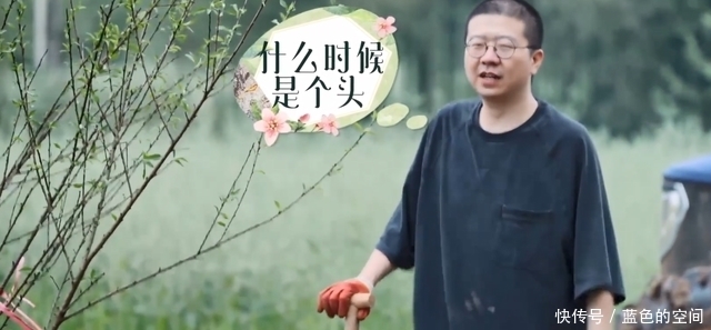 脱口秀 陈赫“造的孽”,凭什么要让李诞来还?李诞也太难了