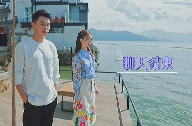 金晨虽然恋爱观从未被质疑,但万茜却说出了她两个问题