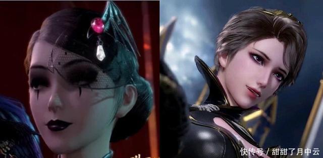 竟是|斗罗玄机又玩模型套用,杀戮使者竟是套用她的模型,难怪这么漂亮!