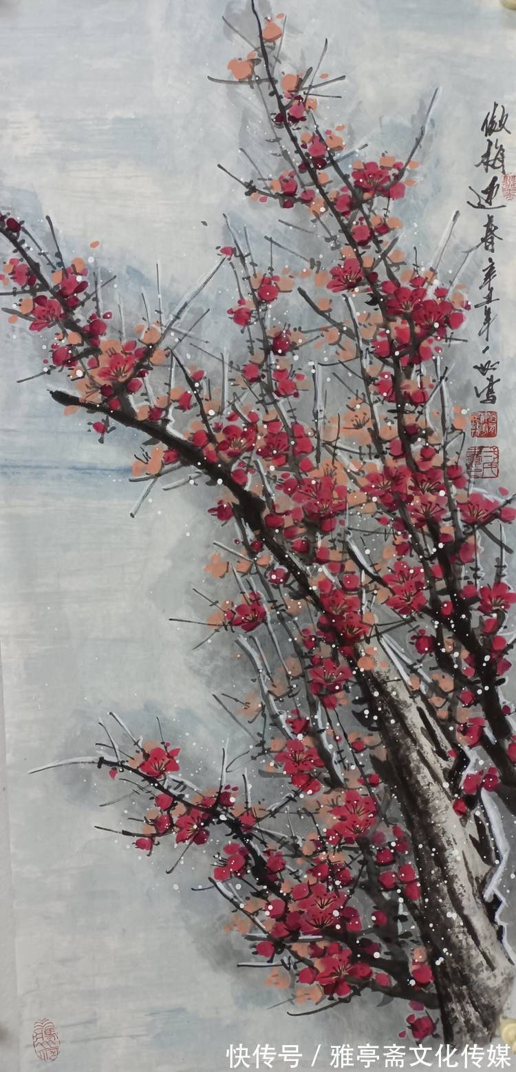 周恩来|艺术名家网络个人展——著名画家郭一如