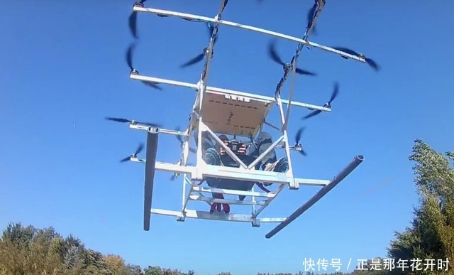 大爺自造“飛行器”,成本僅3500元,起飛的瞬間令人想不到!
