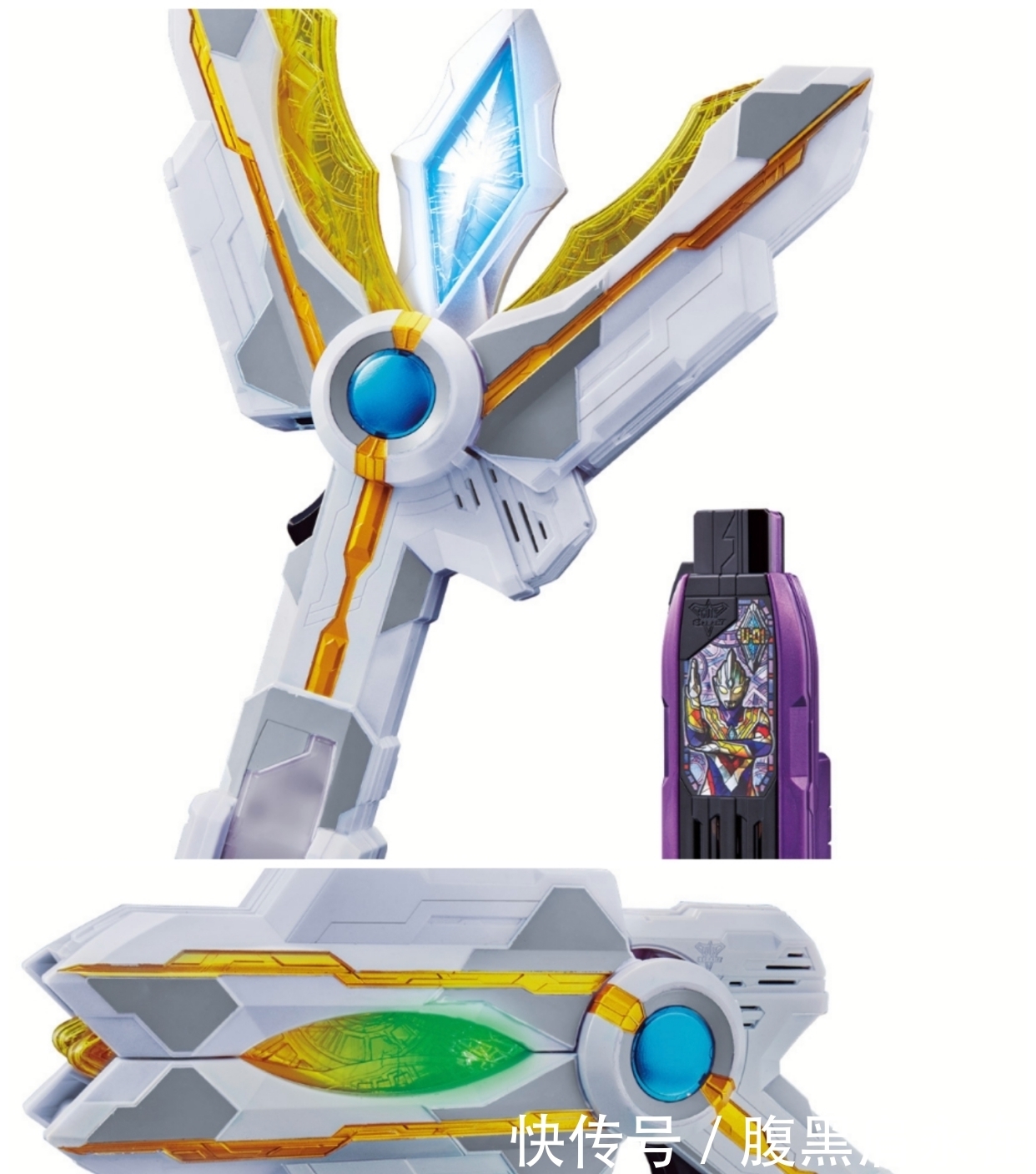 另外,本作的变身器胜利神光棒这是海帕枪与神光棒的结合,三三种形态的