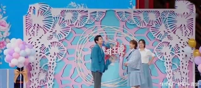 李宇春|《王牌》收官,沈腾马丽贾玲同台玩游戏,贾玲称跟不上他们的节奏