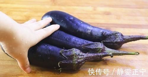 瘦肉|农村老奶奶教我茄子做法，回家后一周吃3次，孩子爱吃，每次光盘