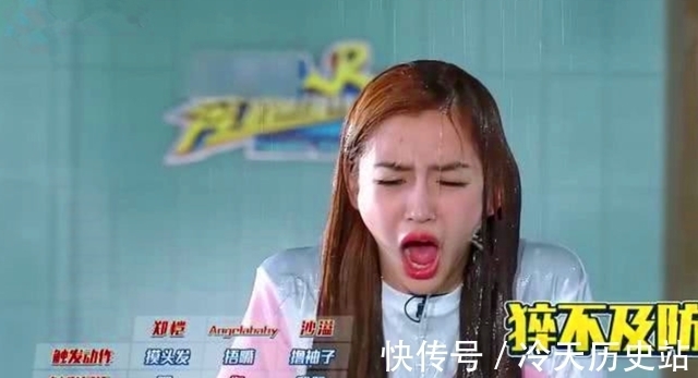 嗦粉|杨颖常年吃干脆面？白鹿刚撕包装baby秒猜，“干饭人”无疑！