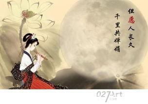 明月|诗意话中秋高悬于空中的明月,皆在宋代中秋词中散发光芒