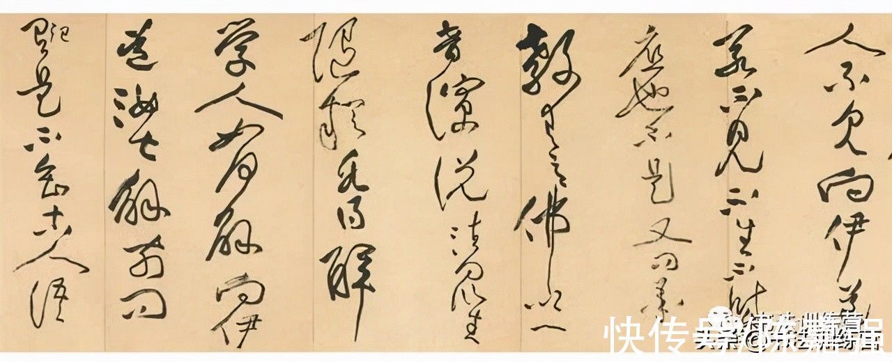 高手@如何快速学好草书?记住这些方法,简单易学,高手都是这么做的