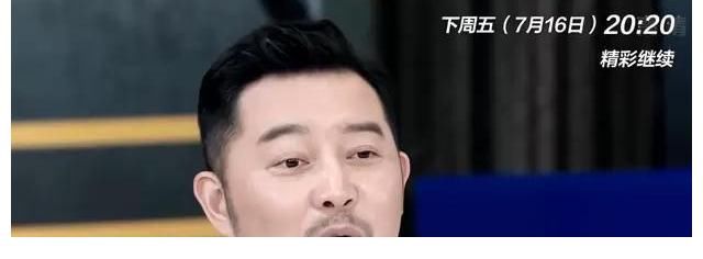 陈立农|《奔跑吧9》迎来收官之战,只请了2位飞行嘉宾,却令观众喜出望外