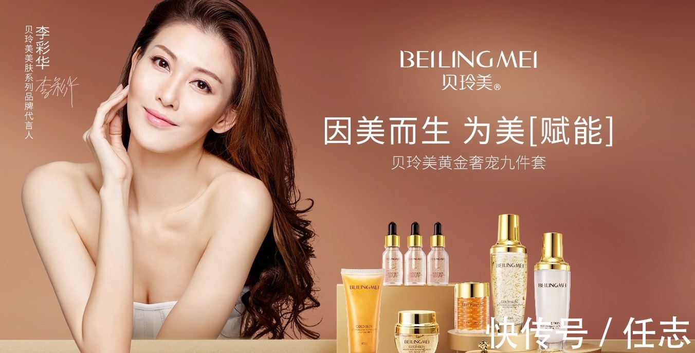 t01aff7fe973dd9efeb.jpg?size=1352x686