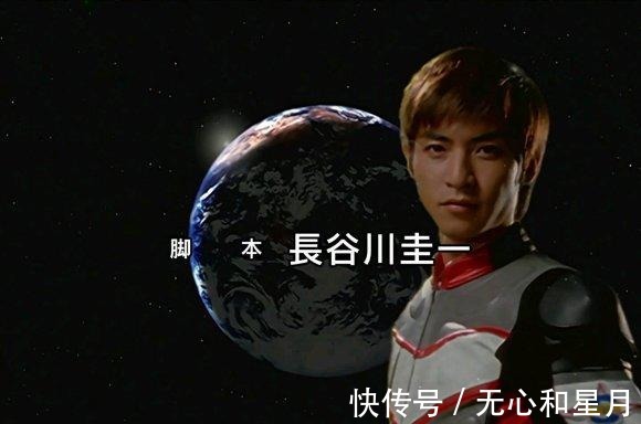 飞鸟信|戴拿奥特曼趣事，鹤野刚士向胜利队长问好，十天后鹤野就感染新冠