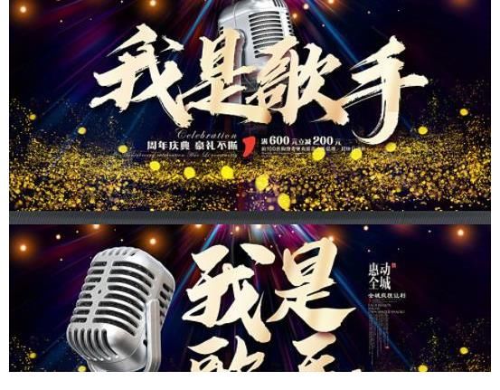 陳粒|接替《歌手》的輝煌，收視率兩個(gè)第一的音樂(lè)綜藝，值得一追