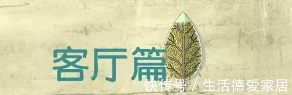 美好的时光|家居收纳我只服日本人,去了日本人的家,强迫症都被治好了!