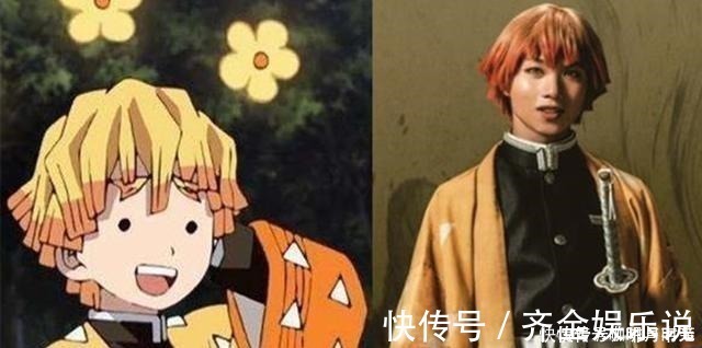 真人|鬼灭之刃动漫vs真人,无惨气质神还原,祢豆子依旧十分可爱