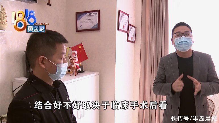  种植牙|牙都拔了才知道，植骨可能会失败？