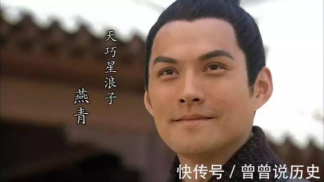 林冲&武松阳刚俊朗,林冲斯文儒雅别再被电视剧骗了,真相太残忍