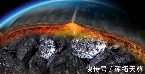 科学家 地球内部已探明数万亿钻石,为什么没人敢采集?