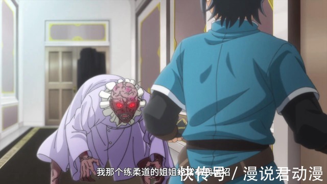 伦勃朗|月光下异世界之旅07:男主徒手斗丧尸,巴和澪又差点毁灭城镇
