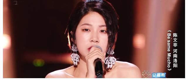 總決賽|中國好聲音：伍珂玥強勢奪冠，王靖雯跑調引發熱議，陳文非意難平