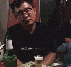 |搞笑GIF：拥有的技能全是好哥们喜欢，妹子不喜欢的~
