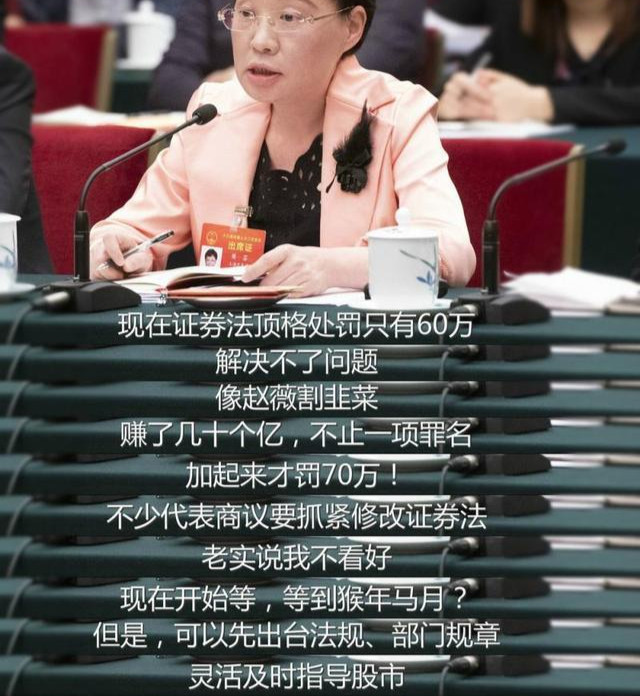 小燕子被封杀作品被多平台除名杨紫、黄晓明删博,原因是这些