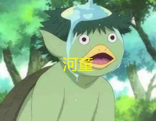 差点|中国逃往日本的3个妖怪,一个差点毁灭日本,一个迷惑日本天皇