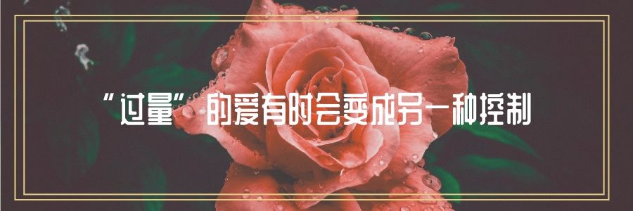 孩子|家长故事第11期：温暖的爸爸妈妈，会让孩子重新打开心门