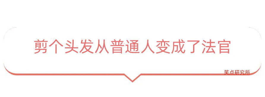 |今日段子：看看我的双标父母！