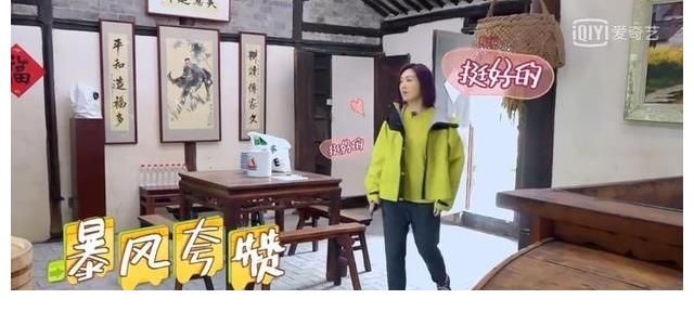 兩口子|《做家務的男人》丁子高蹬三輪載楊千嬅，上演經典名場面，甜度爆棚！