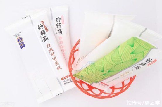 冰棍|钟薛高雪糕最贵一支66元，网友：我不要，老冰棍挺好吃