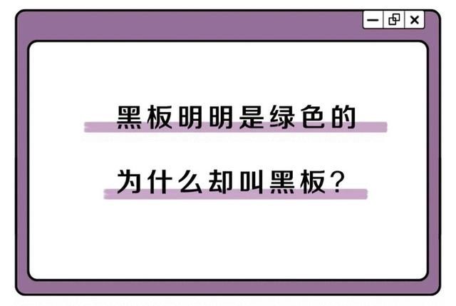 黄瓜|为什么明明是馍夹着肉，却要叫肉夹馍？答案其实很简单