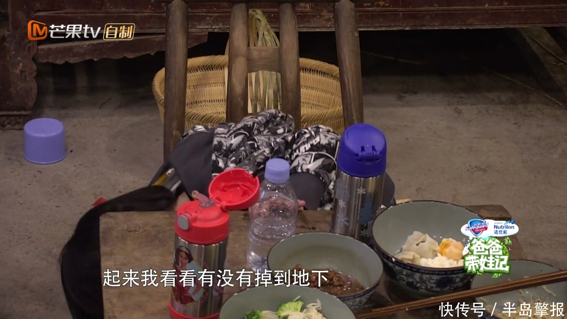 m都讨论neinei因为妈妈没在心情低落,看了花絮才知原因:又乱误导