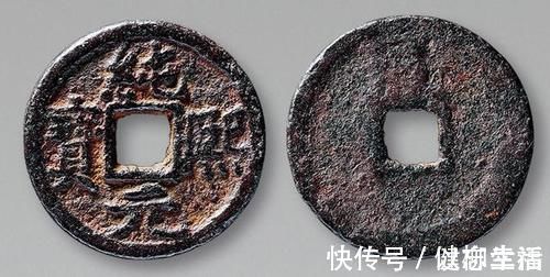 赵构@纯熙元宝动辄数万,宋朝小平钱凭啥这么贵?