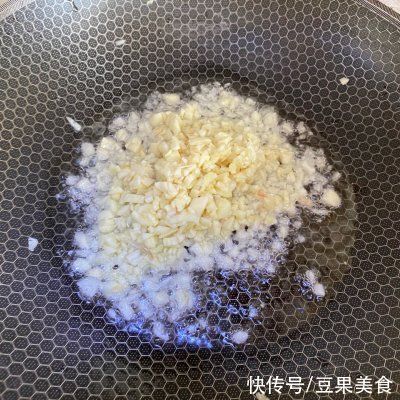 好吃不胖的蒜蓉粉丝娃娃菜鲜香味美??