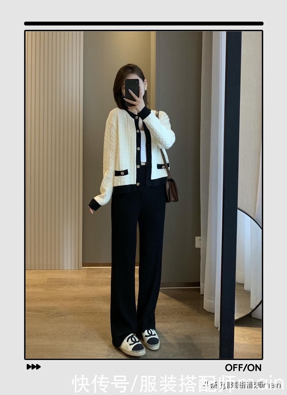 针织开衫 早秋解锁针织开衫的时髦穿法:这样搭裤子和裙子,落落大方显气质