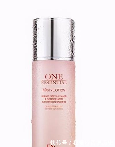 渗透 好评率不断的护肤品安利强效渗透滋养肌底,用完肌肤柔软滑润!